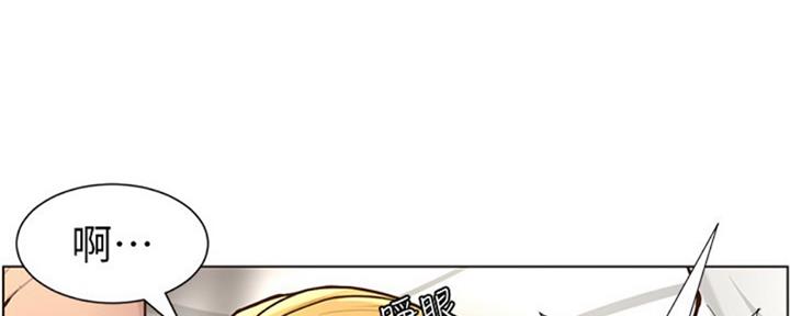 第127话98