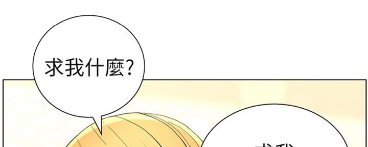 第126话19