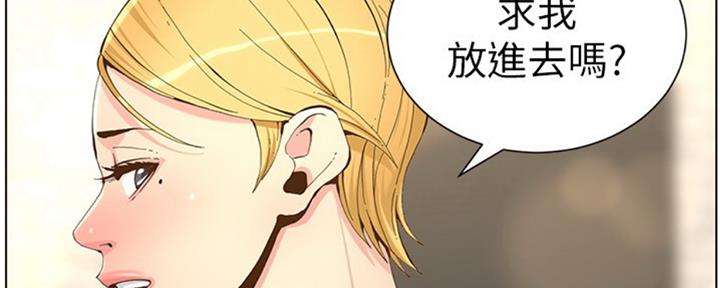 第126话20