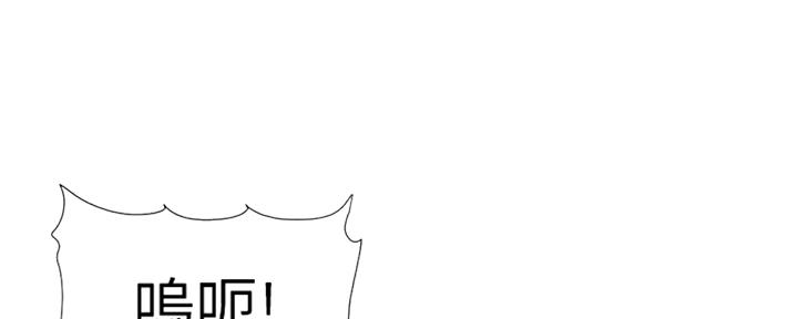 第126话26