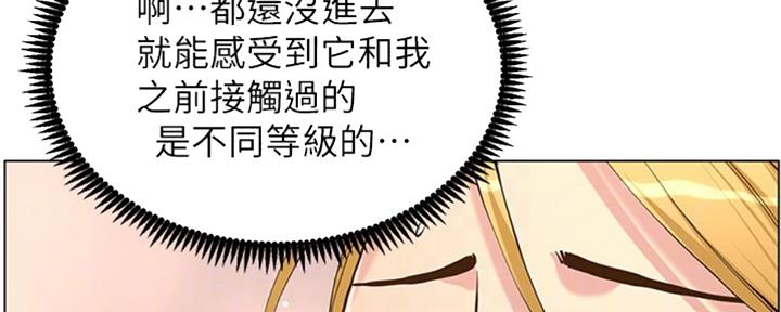 第126话30