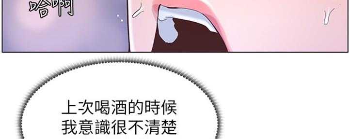 第126话32