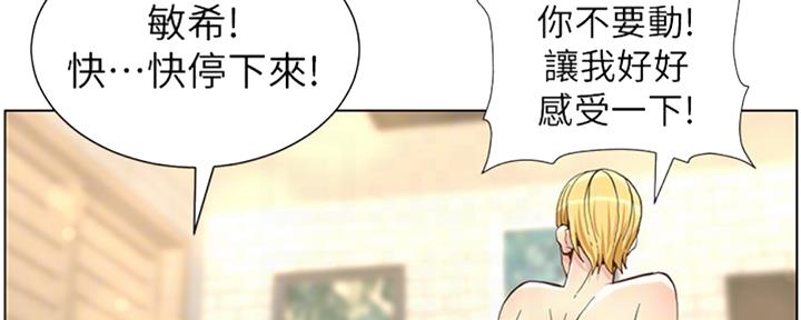 第126话41
