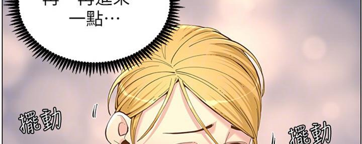第126话44