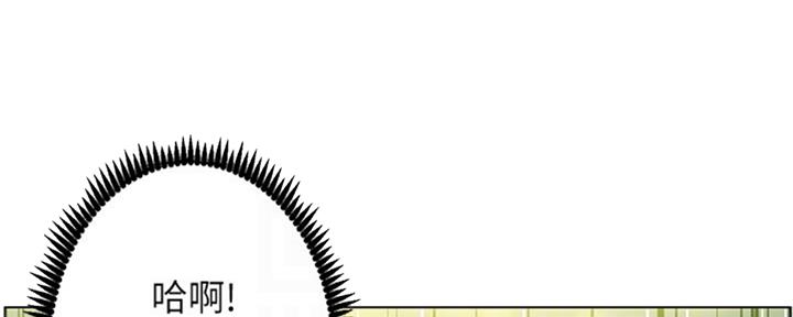 第126话51