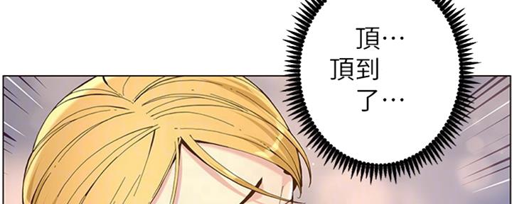 第126话68