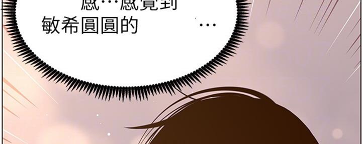 第126话72
