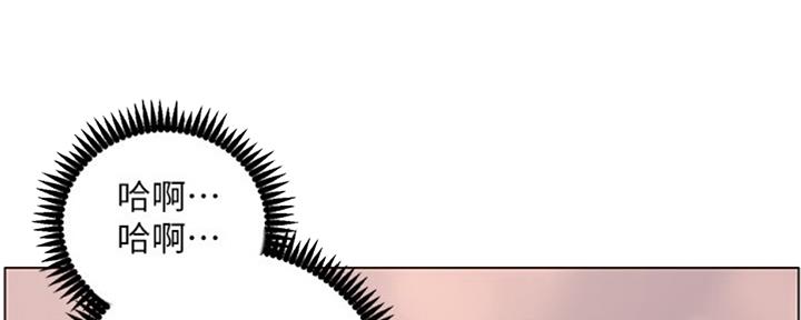 第126话76