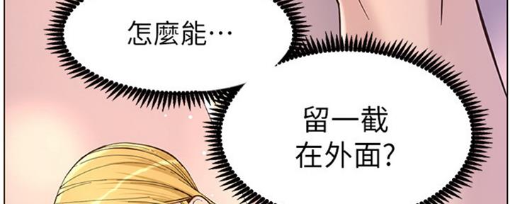 第126话81