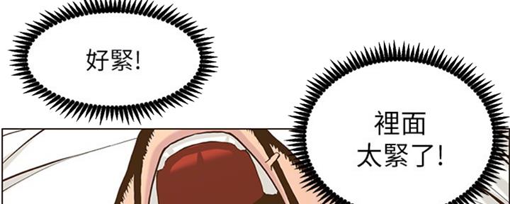 第125话101