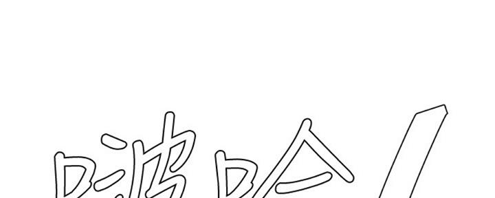 第125话108