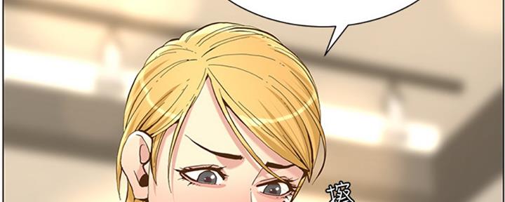 第125话111
