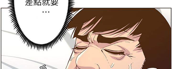 第125话114