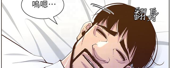 第125话12