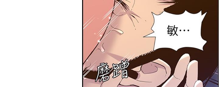 第125话125