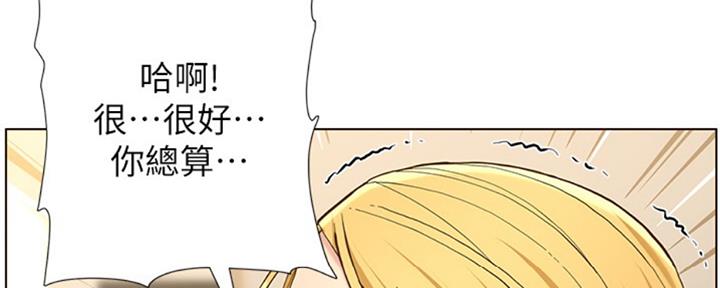 第125话137