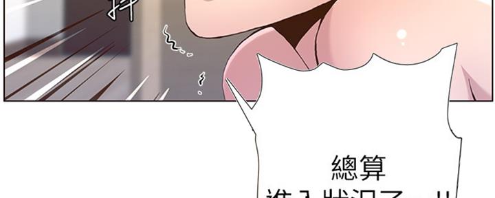 第125话139