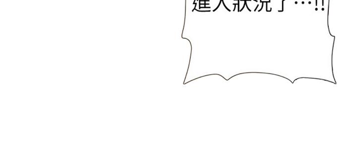 第125话140