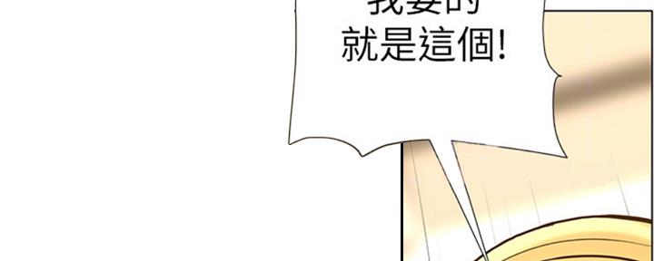 第125话15