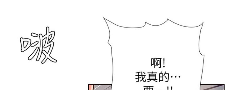 第125话156