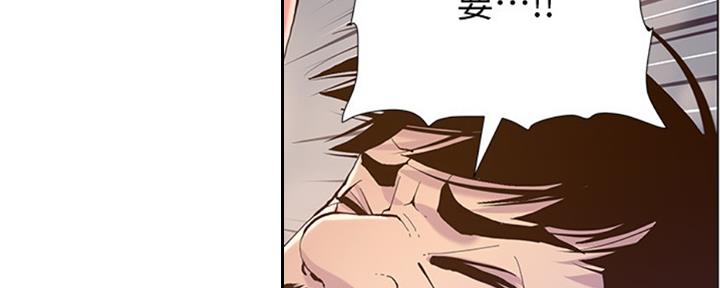 第125话157