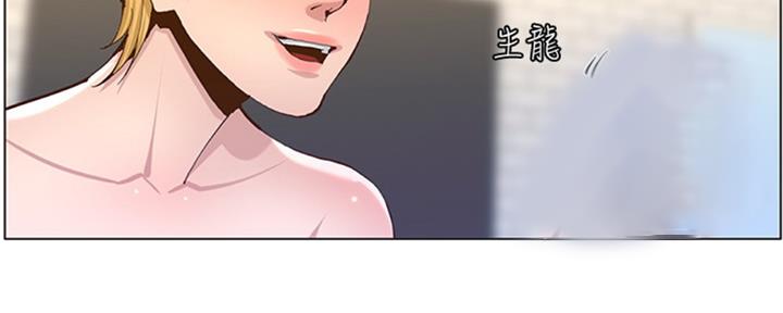 第125话22