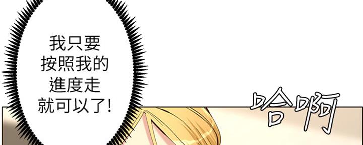 第125话27