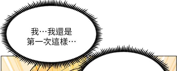 第125话35