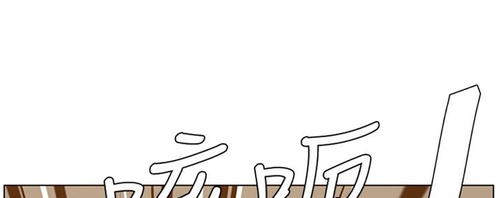 第125话45