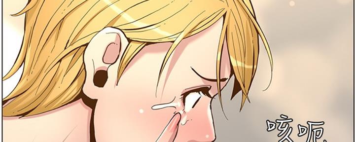 第125话51
