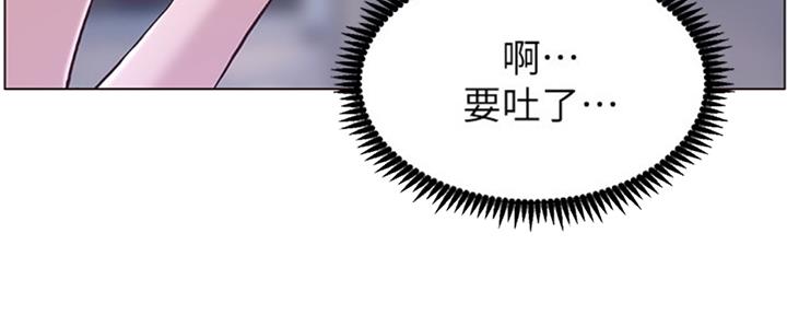 第125话53