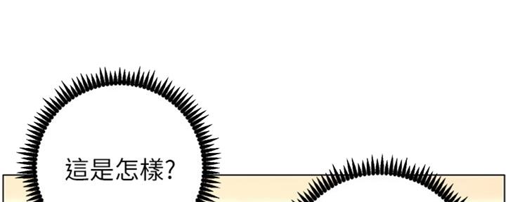 第125话54