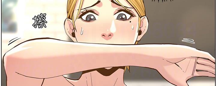 第125话56