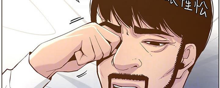 第125话59
