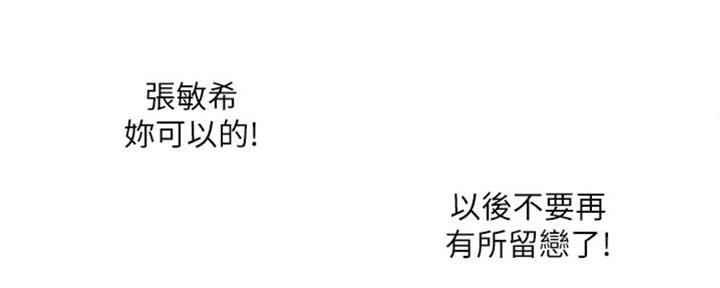 第125话6