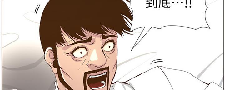 第125话66