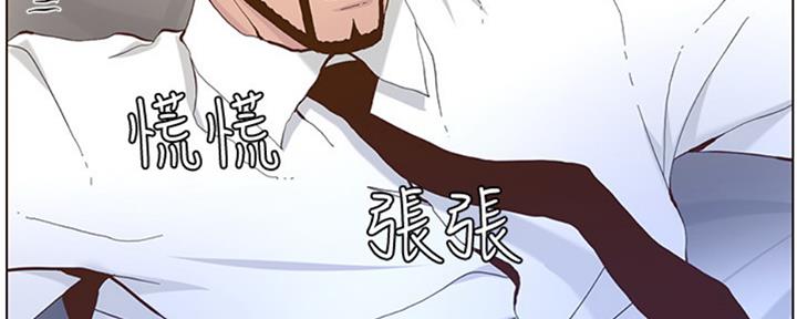 第125话67