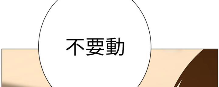 第125话69