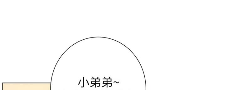 第125话7
