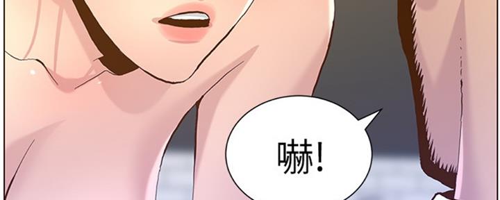 第125话72