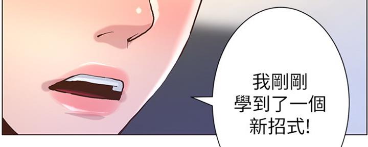 第125话76