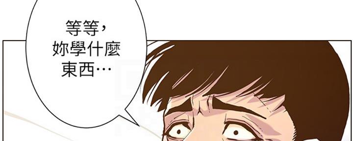 第125话78