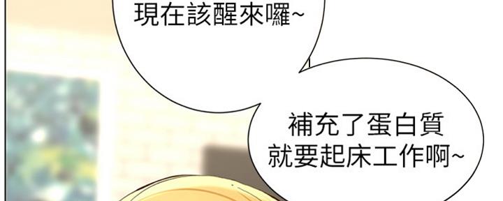 第125话8