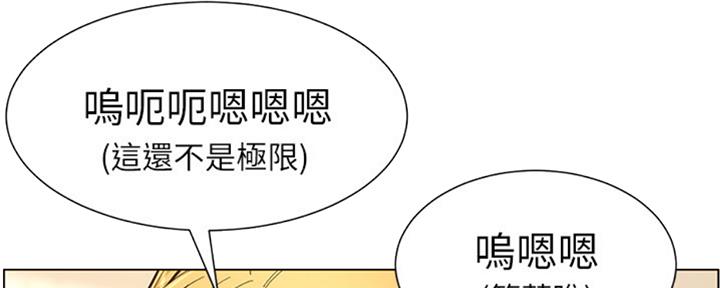 第125话88
