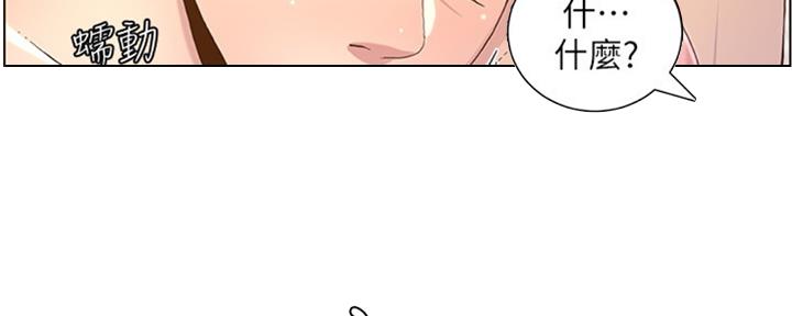 第125话90