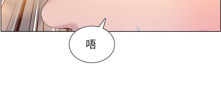 第125话93