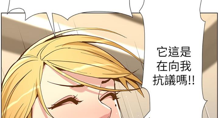 第124话102