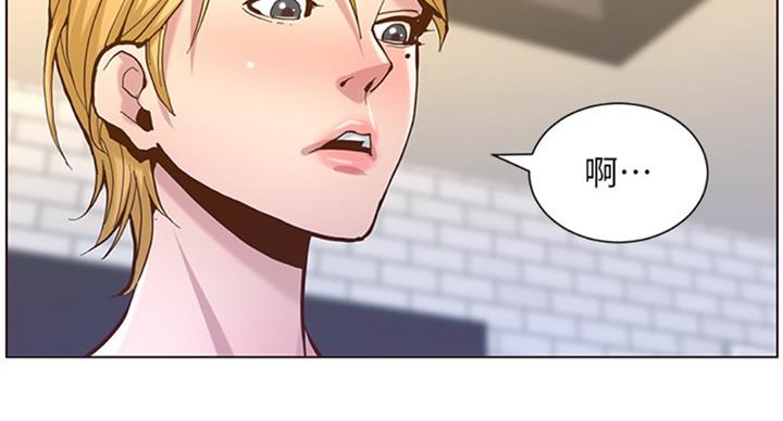 第124话105