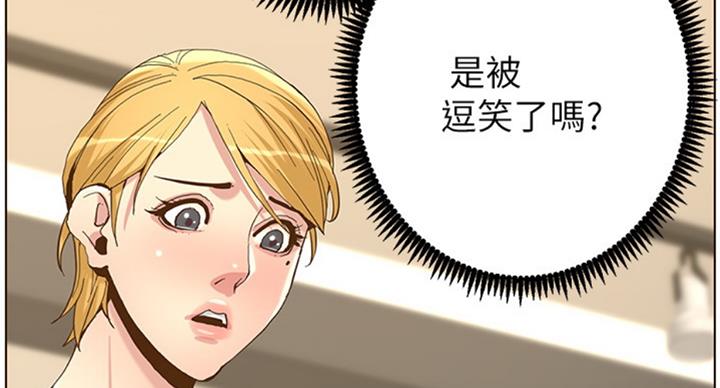 第124话107