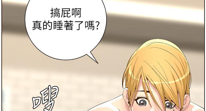 第124话15